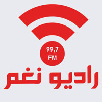 radio nagham 99 7